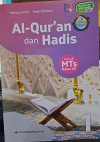 Image of Al-Qur'an dan Hadist Kelas VII Kurikulum Madrasah KMA 450