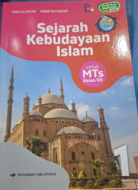 Image of Sejarah Kebudayaan Islam KMA 450 Kelas VII