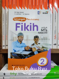 Image of Semangat Mendalami FIKIH kelas VIII Kurikulum Merdeka