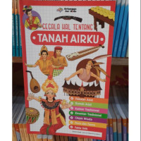 Image of Segala hal Tentang Tanah Airku